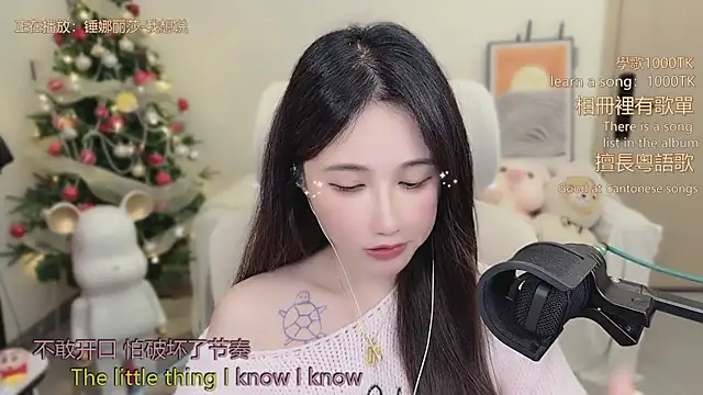 babykitty-'s cam snapshot