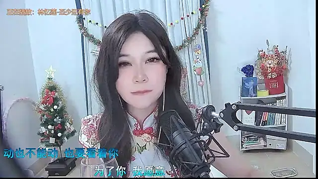 Amity-ox's cam snapshot