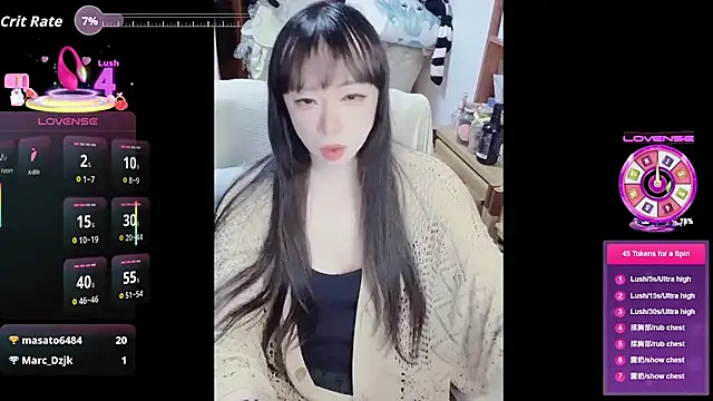 diaperlilinai0210's cam snapshot