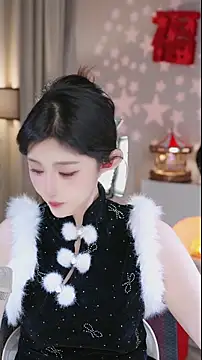 UUsweet live sex cam