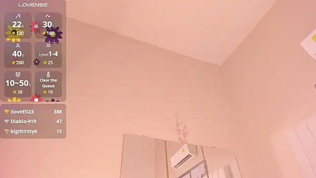 julieta_flower live sex cam