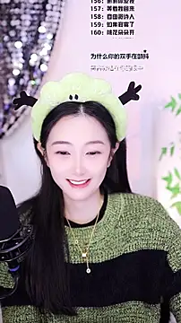 Singer-muzi live sex cam