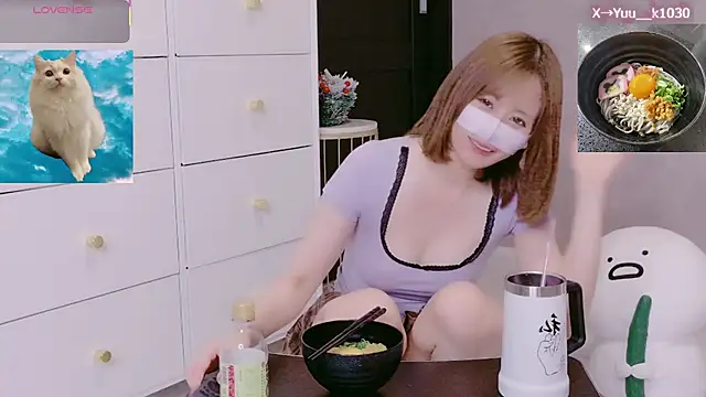 Yuu__k live sex cam