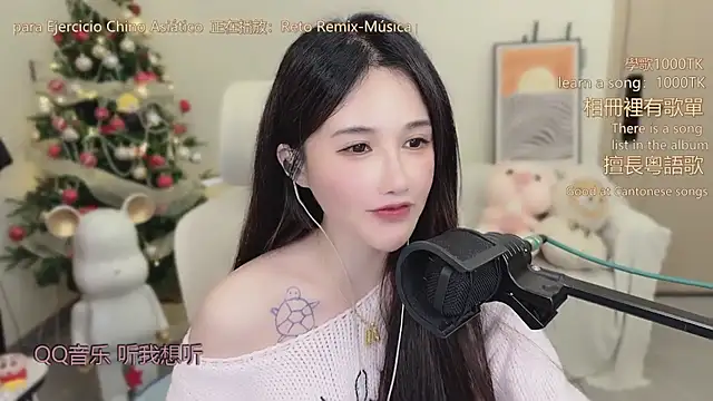 babykitty- live sex cam