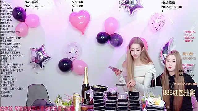 DX-002's cam snapshot