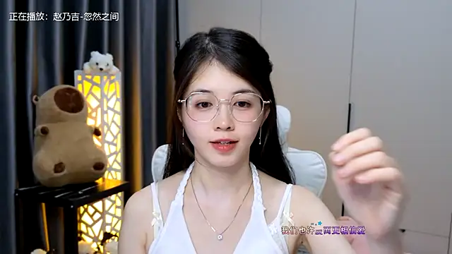 Qianqian-888 live sex cam