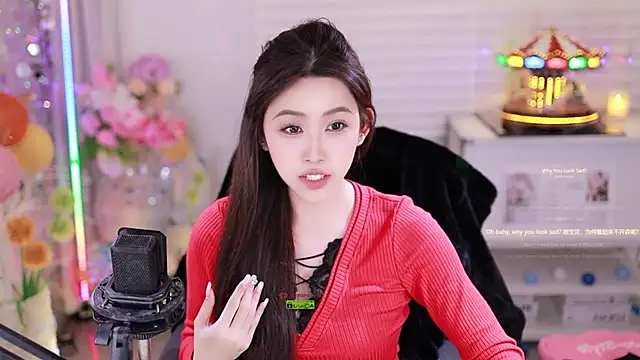 SleepArtist live sex cam