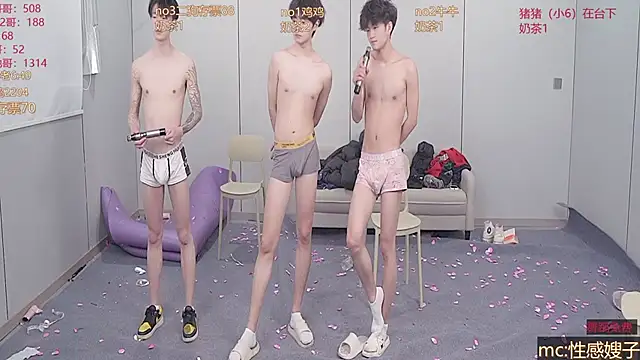 gogogoboy's cam snapshot