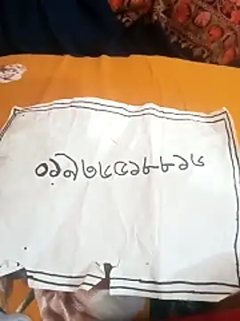 jaraislam2's cam snapshot