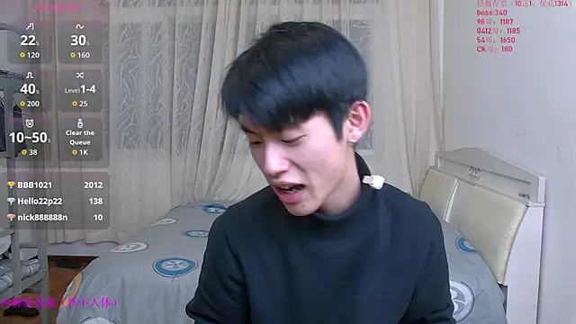 your-cake live sex cam