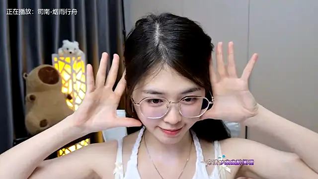 Qianqian-888 live sex cam