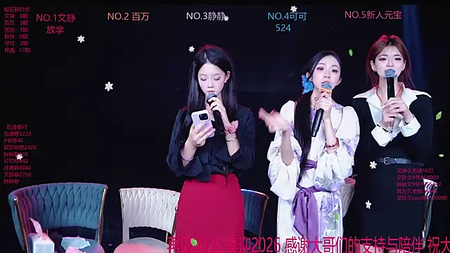 CUTEBABY-101 live sex cam