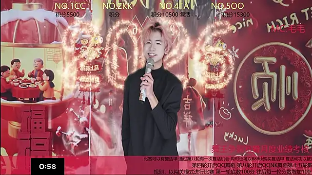 sweetboys666 live sex cam