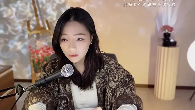 tting818 live sex cam