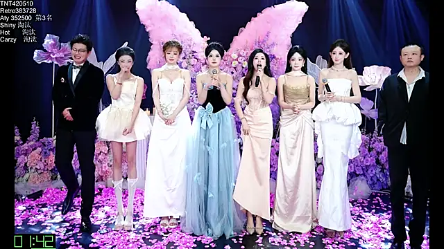 GUGU0102 live sex cam