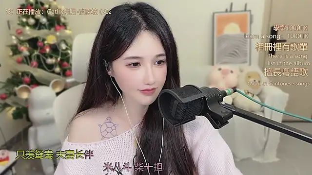 babykitty- live sex cam