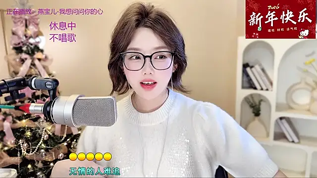 SingingChili live sex cam