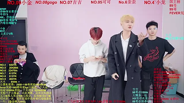 Beautifulboys-777 live sex cam