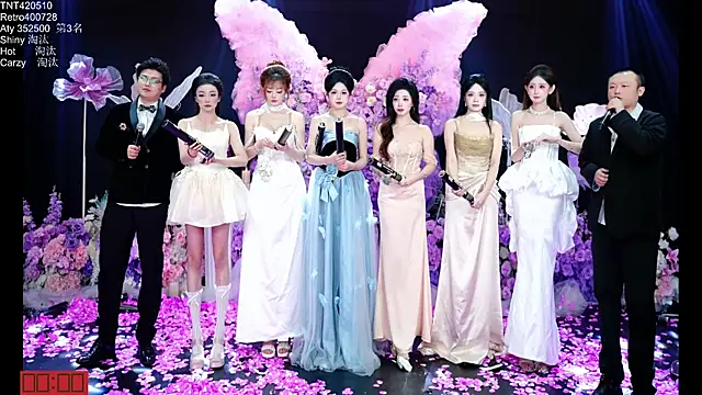 GUGU0102's cam snapshot