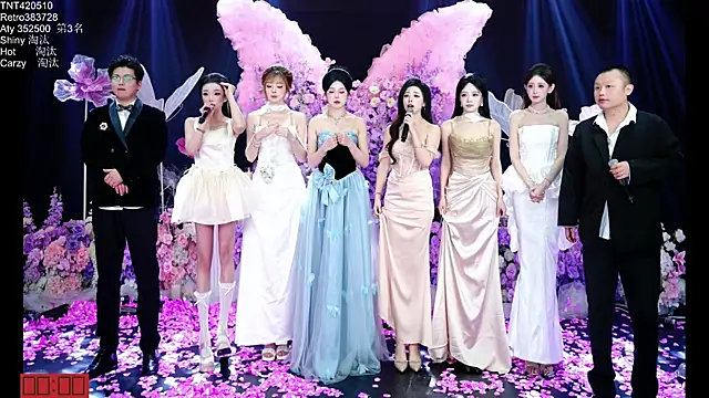 GUGU0102's cam snapshot