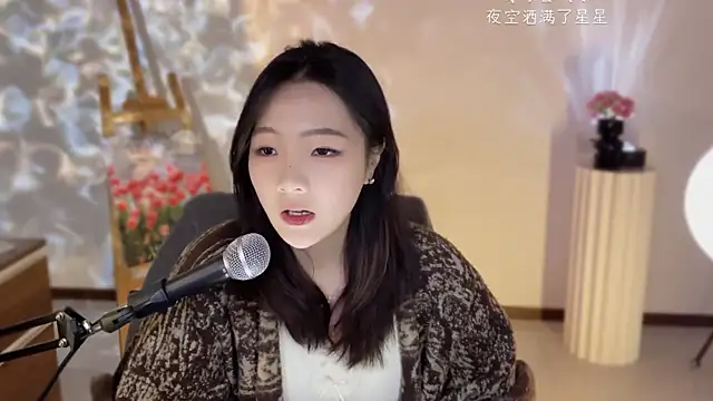 tting818's cam snapshot