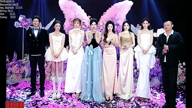 GUGU0102's cam snapshot