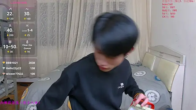 your-cake live sex cam