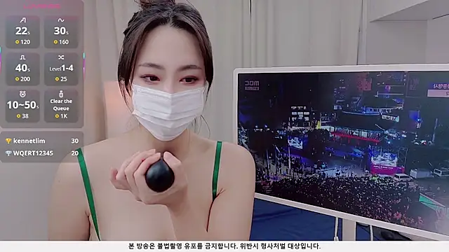 baby_taeri live sex cam