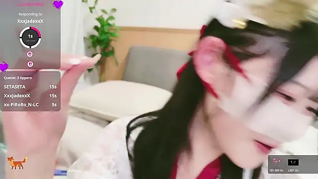 Conatsu live sex cam