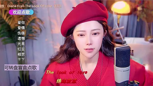 cherry-fa live sex cam