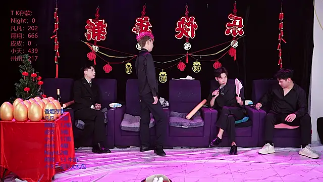 OUBA-002 live sex cam