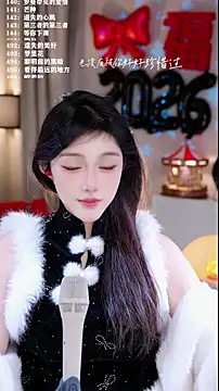 UUsweet live sex cam