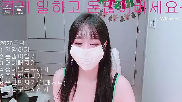 whitelee2 live sex cam