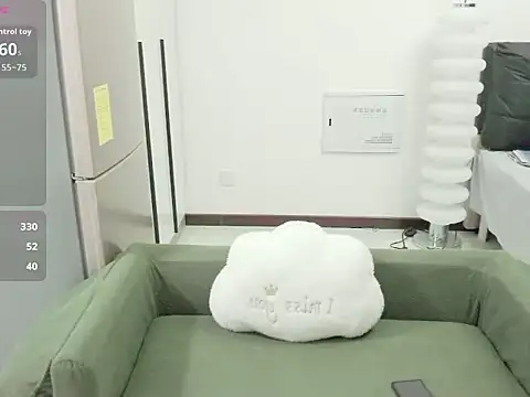 NANA-EET live sex cam