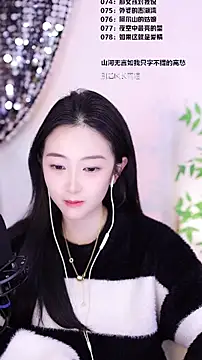 Singer-muzi live sex cam