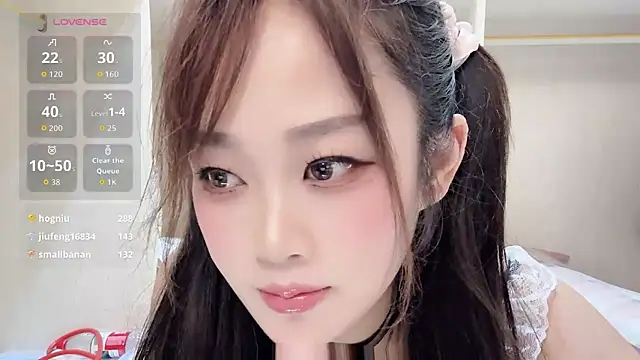 yueyue2003's cam snapshot