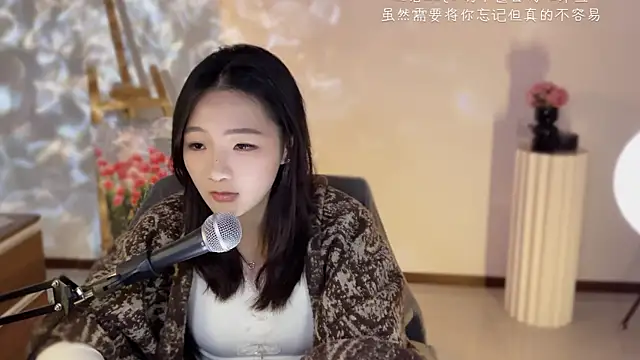 tting818 live sex cam