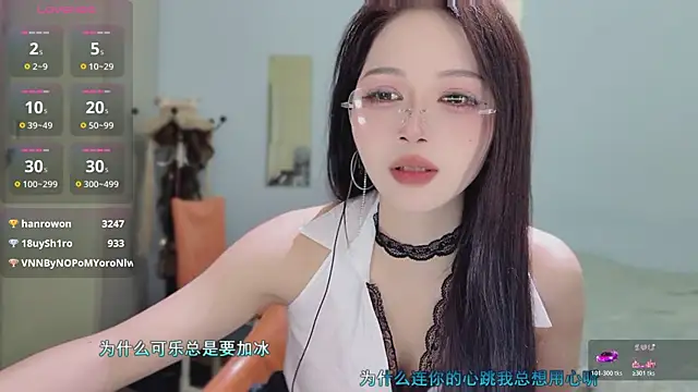 Sue101010 live sex cam