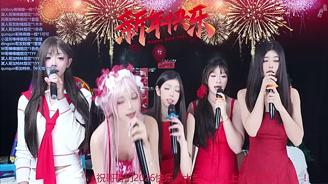 EYgirl222 live sex cam