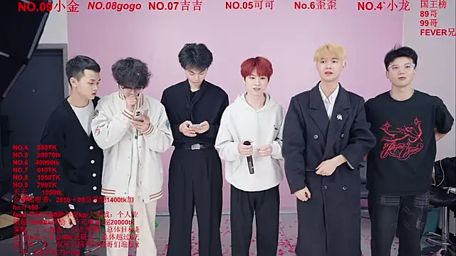 Beautifulboys-777 live sex cam