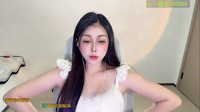 Lucky-Cora's cam snapshot