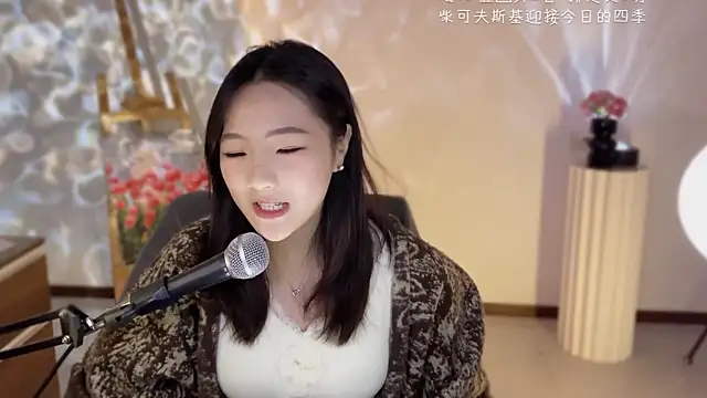 tting818's cam snapshot