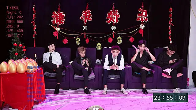 OUBA-002 live sex cam