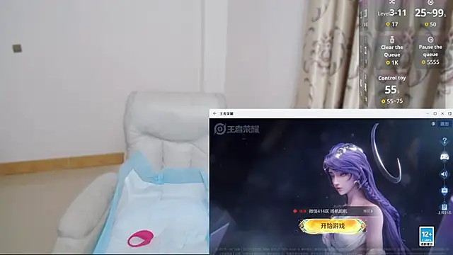 Duolamei live sex cam