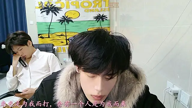 stripcha-798 live sex cam