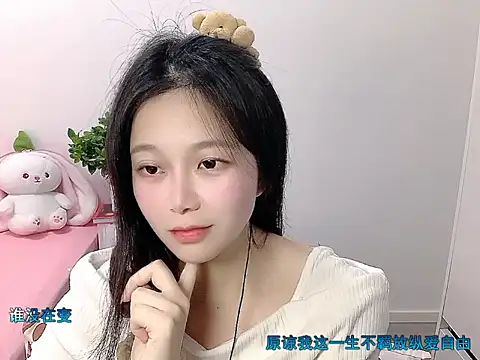 youyou-66 live sex cam