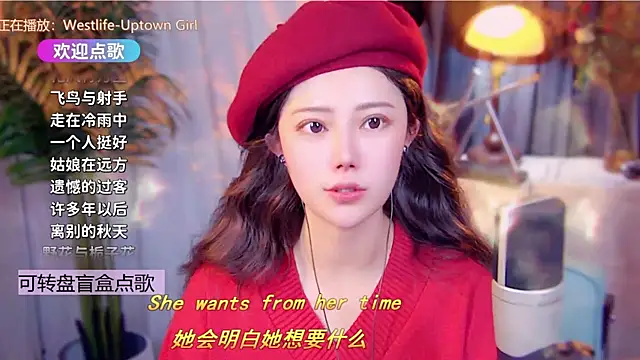 cherry-fa live sex cam