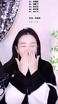 Singer-muzi live sex cam