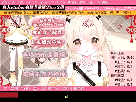 goldenangle888 live sex cam