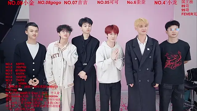 Beautifulboys-777 live sex cam